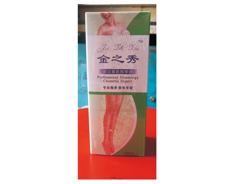 花季直播APP安全下载深层紧肤按摩膏150克