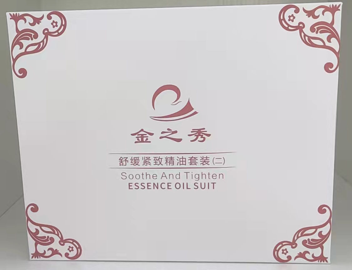 花季直播APP安全下载